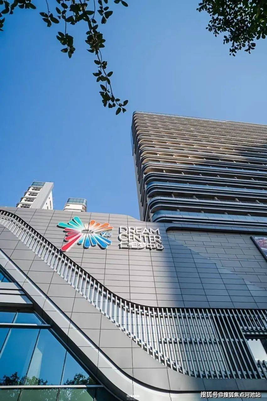 仁恒梦公园仁恒梦公园首页网站丨深圳仁恒梦公园房价户型地址详情