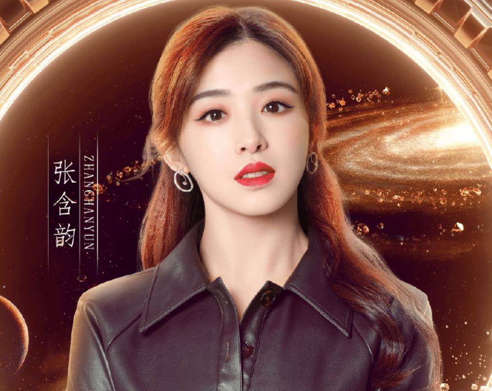 原创浪姐2第一季姐姐回归张含韵金晨不算啥孟佳李斯丹妮合体