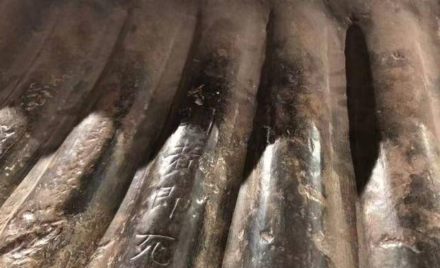 原创9岁李静训古墓堆满绝世珍宝连专家都不敢碰只因为这4字诅咒