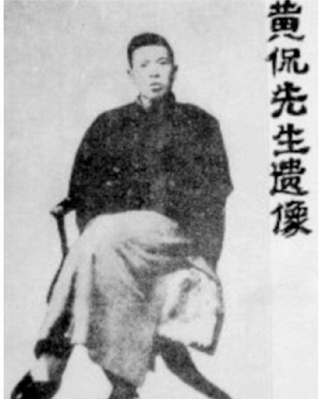 民国疯子大师黄侃一个集深情和绝情于一身的绝世渣男