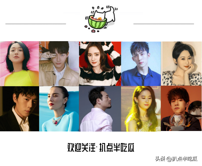 孙怡被曝同居全网嘲女星分手后眼光越来越差执着于年下弟弟