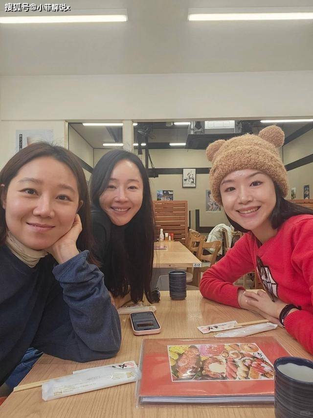 原创网友分享在北海道滑雪与孔晓振变好友一起旅游还聊感情与孙艺珍