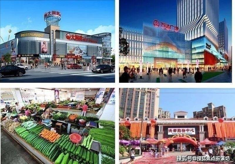 海口海地春天售楼部价格详情_实时房价详情/内部配套_户型_老城_海南