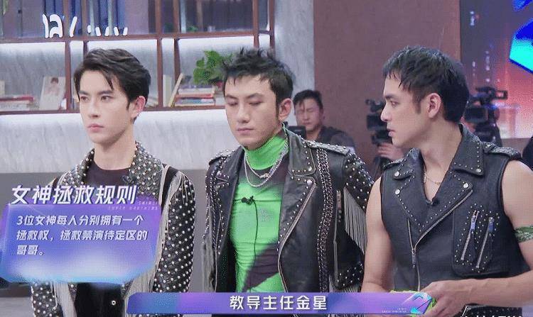 原创明道在翻红的路上反复试探从螃蟹舞到烟熏妆结果却不如人意