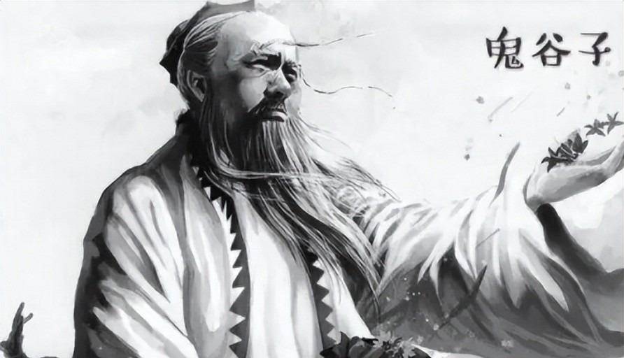 原创千古第一牛人鬼谷子一代旷世奇人他到底是神仙还是人