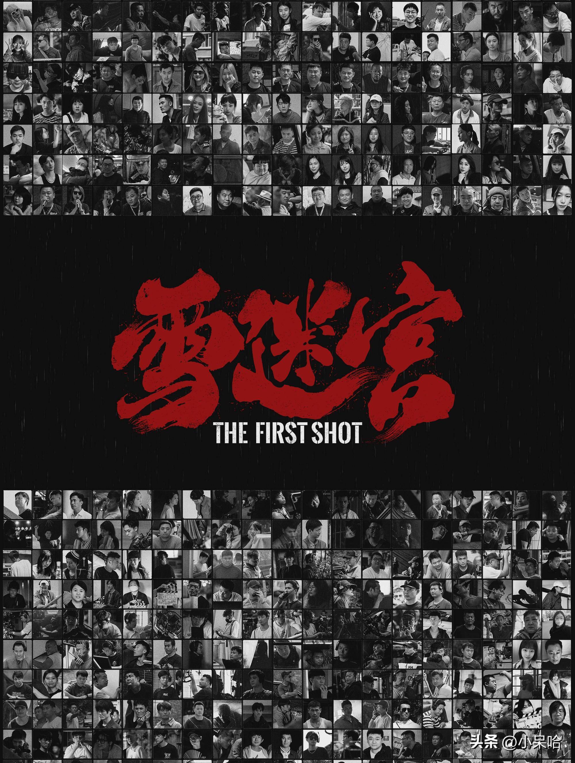 喜欢悬疑剧别急3大平台31部悬疑剧蓄势待发优先收藏吧