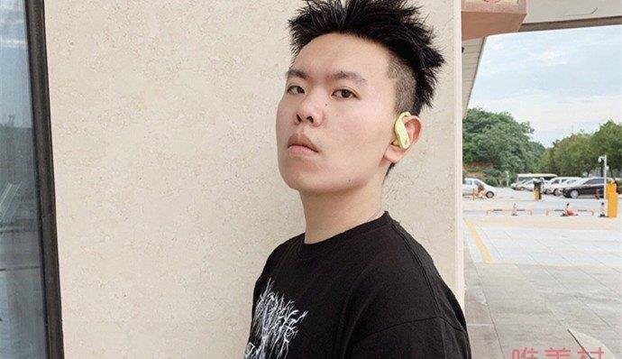 原创说唱歌手小安迪个人资料其遭节目剪辑后摆录是真的吗