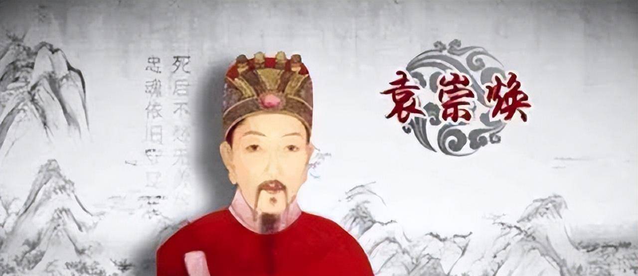 的"五年平辽",从这保证来看,有点急功近利,为了快速升官啥牛逼都敢吹