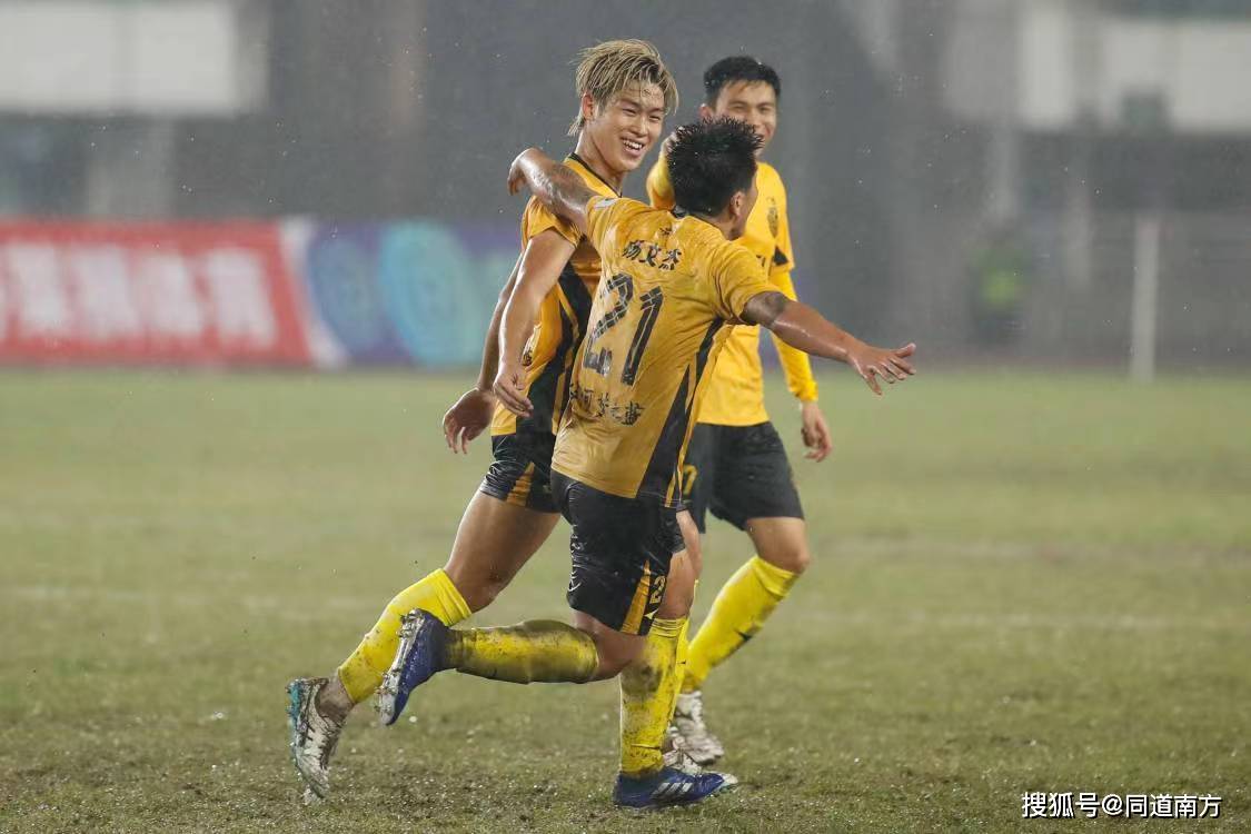 21398人见证黄色狂飙广西布山赢下中国足协杯揭幕战