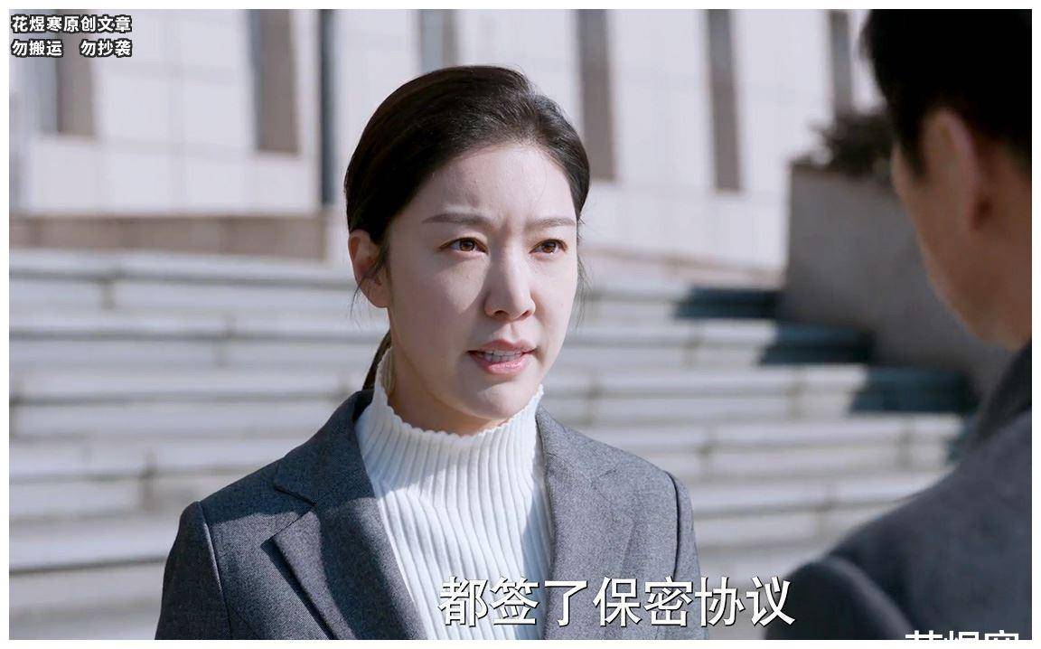 江河日上的逻辑错误不懂英文的郑寒江磷矿厂长认为氟无害