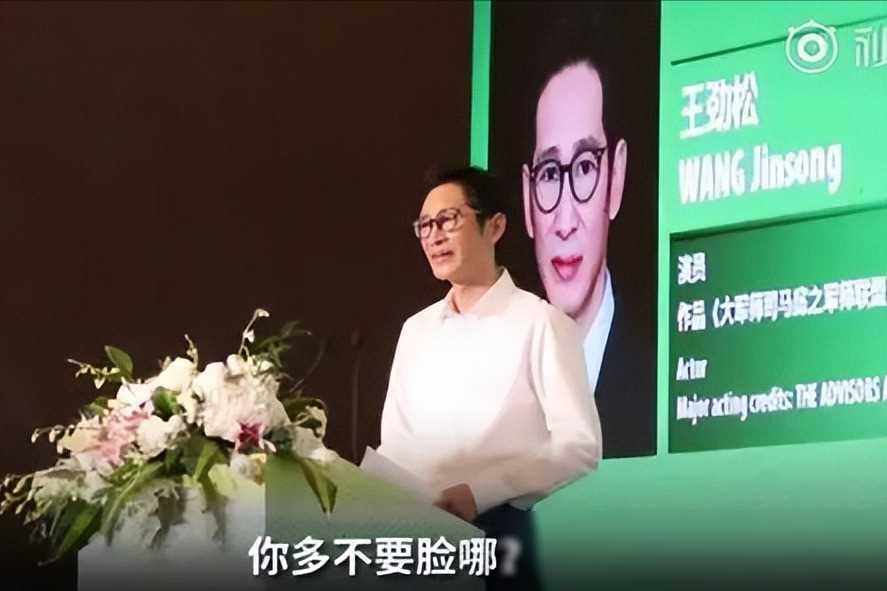 原创扯下哑巴演员的遮羞布央媒终于出手了殷桃的话应验了