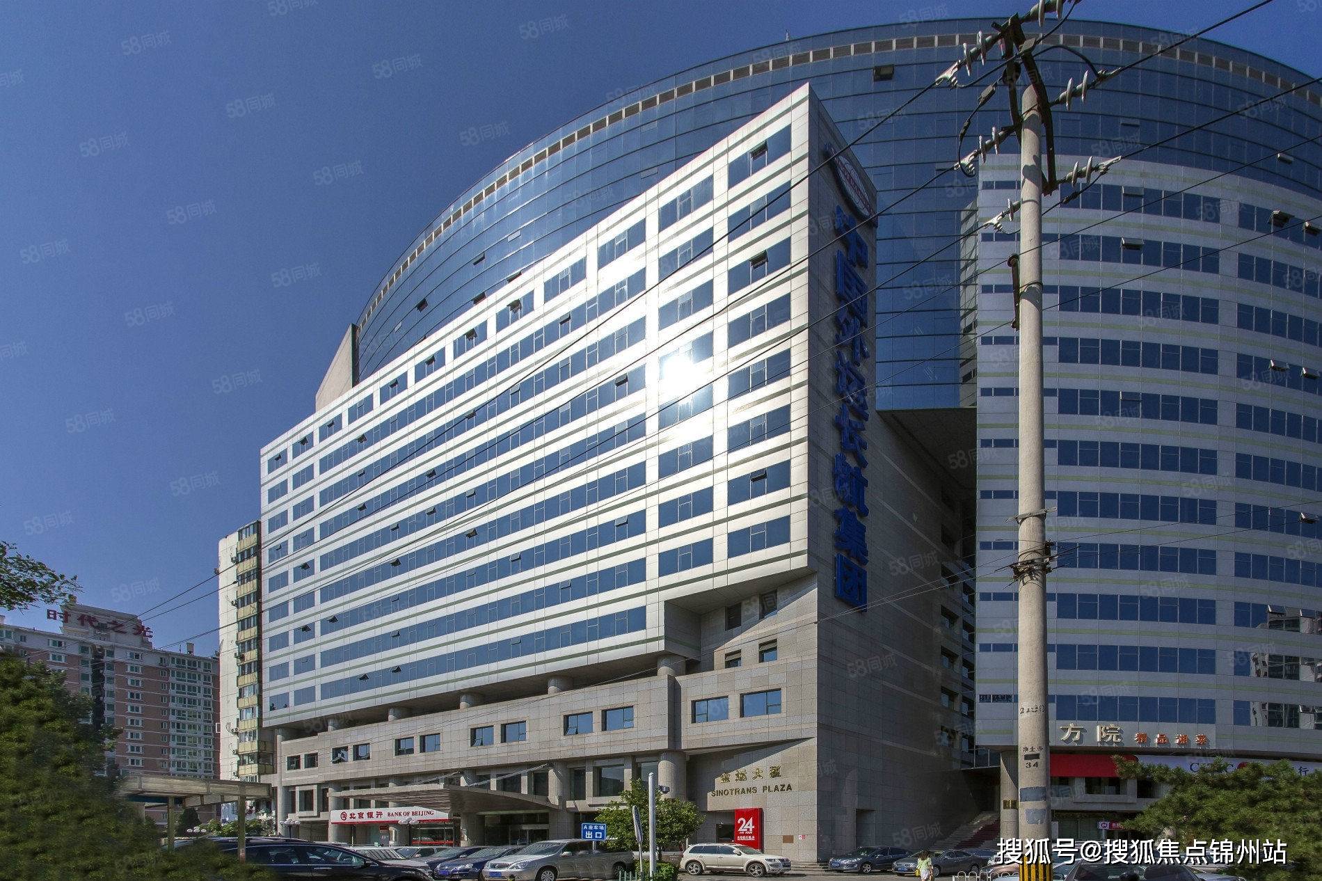 北京金运大厦写字楼招商联系电话金运大厦租赁金运大厦办公楼招商租赁