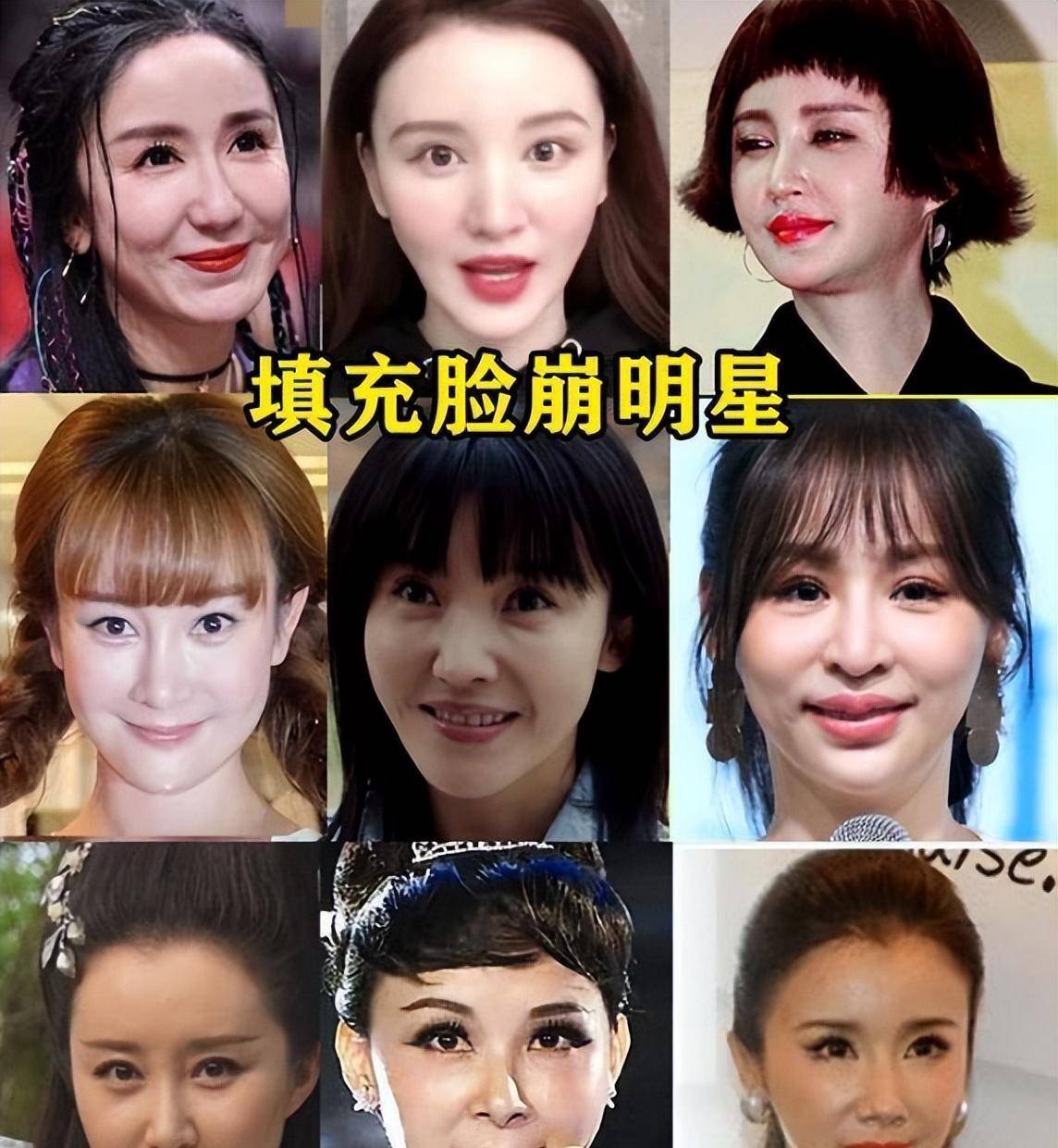 袁姗姗_张小斐_同学