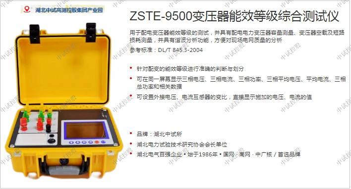 一百的变压器多少钱(一百的变压器多少钱一台)