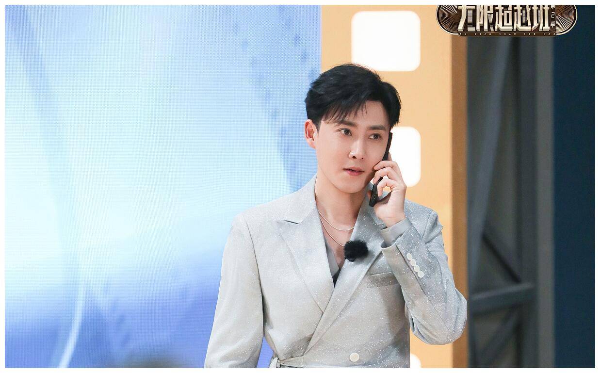 超越班2剧本明显为他改规则为他量身定做为他提前透题