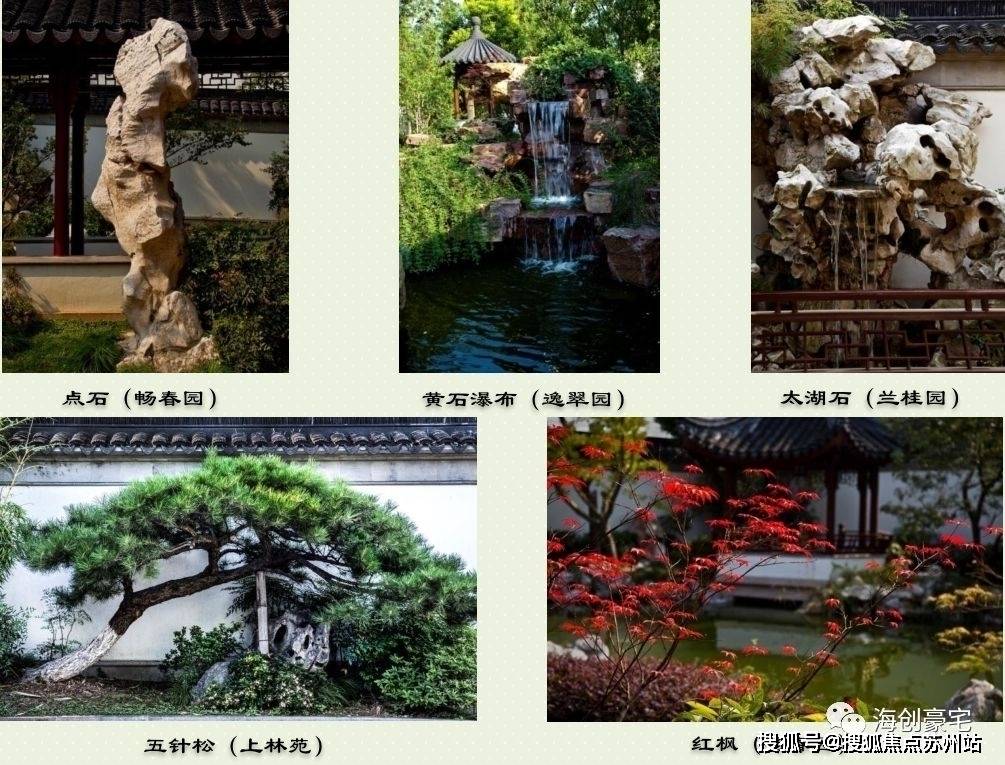 苏州园林别墅合集低调而神秘的苏式园林别墅上林苑别墅