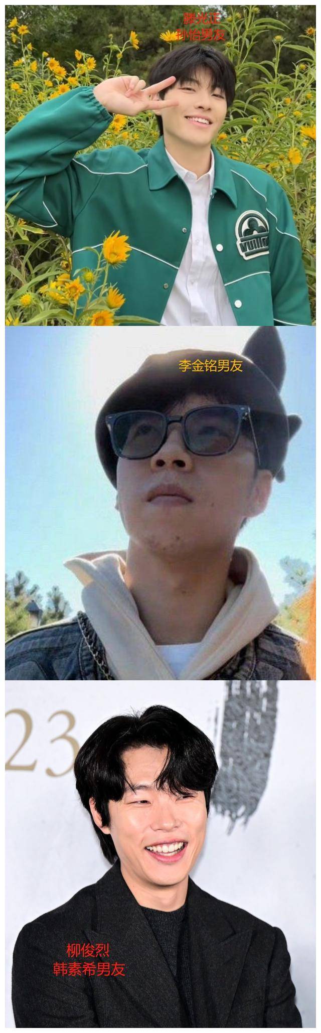 原创1天3版间神秘消失的他女明星身体赤裸真相揭秘