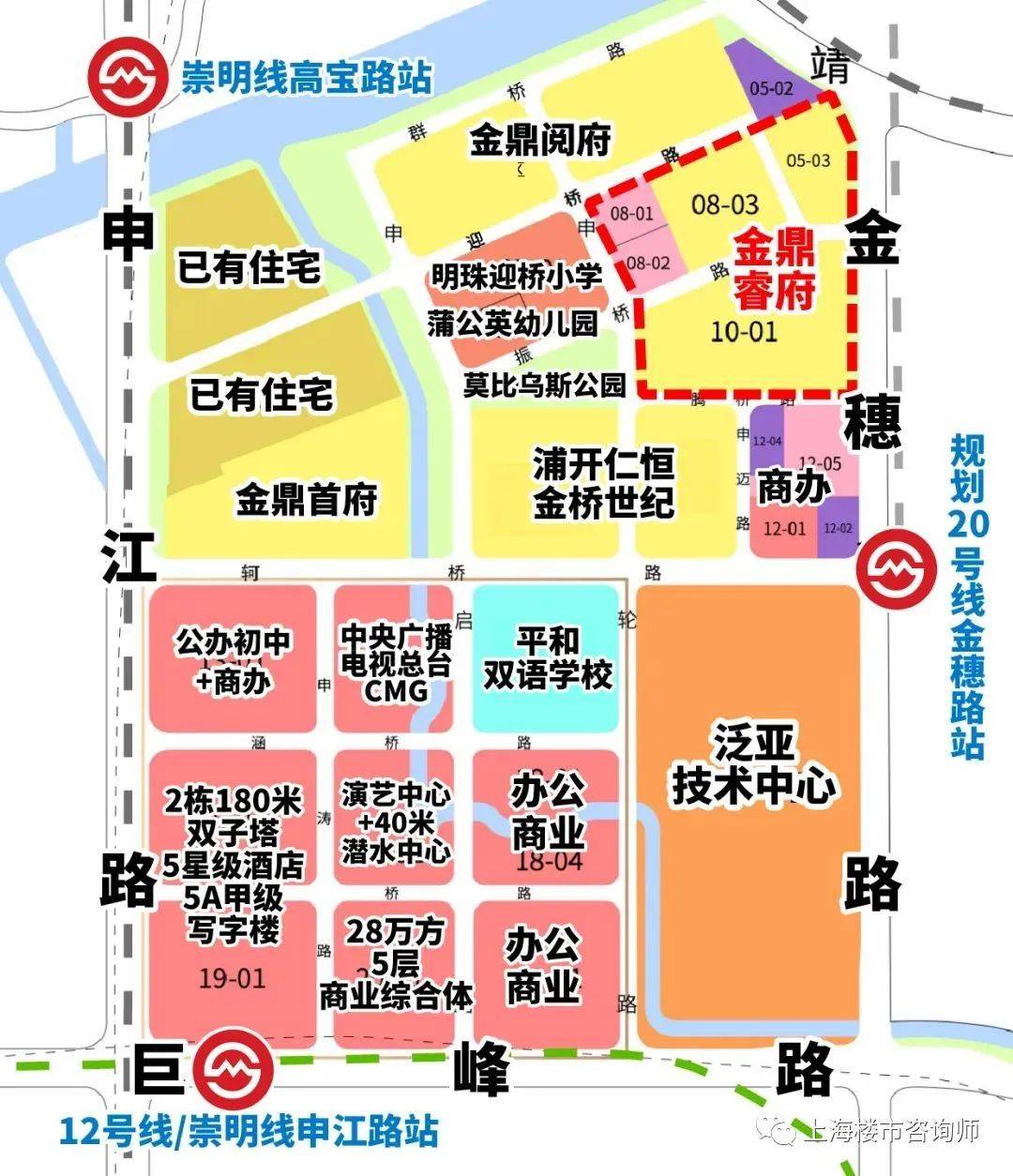 金鼎睿府上海浦东金鼎睿府楼盘详情房价户型容积率小区环境