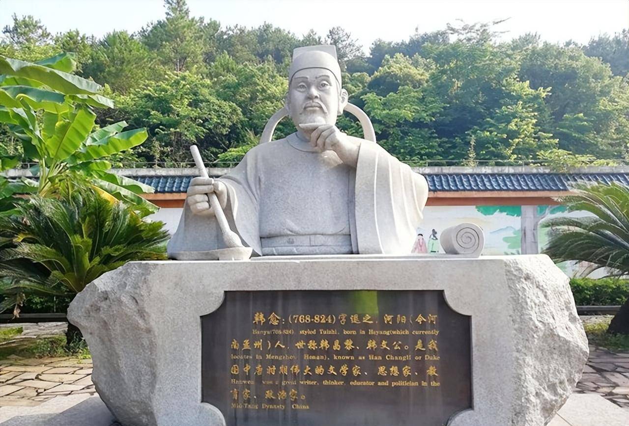 原创永贞革新一场被韩愈及正史刻意丑化的利民改革运动