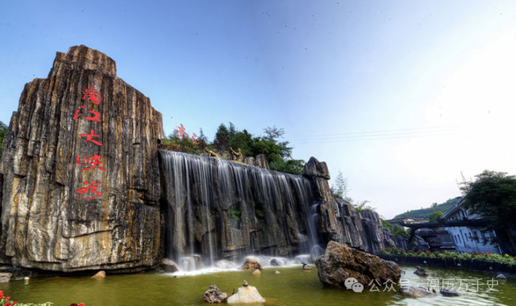 这里是户外徒步,漂流和探险的理想目的地.5.