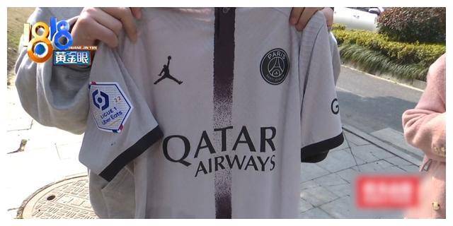 原创球迷自嘲心已死4万转让球衣结局令人意想不到