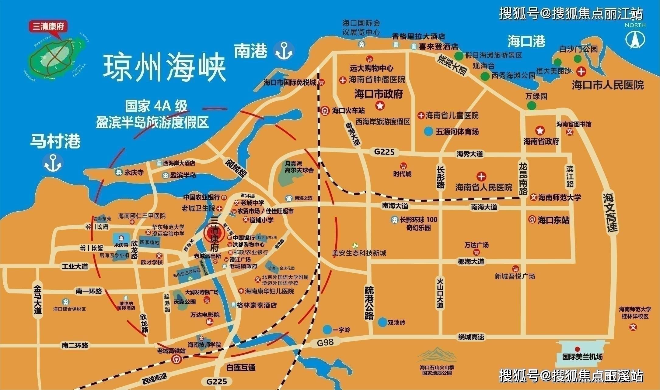 海口三清康府房价优惠政策_售楼处房价走势详情_海南_澄迈_配套