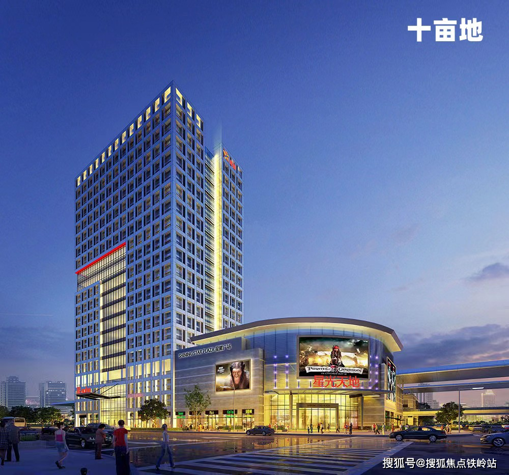 佛山中建顺控·云熙悦城售楼处电话→售楼中心首页