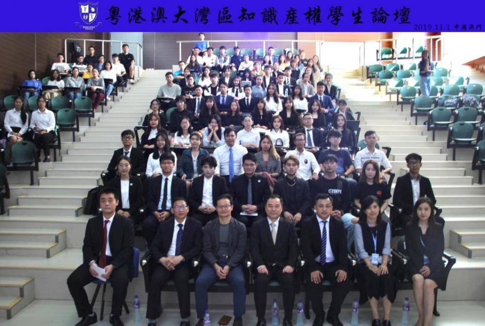 原创澳门科技大学怎么样学术卓越与国际化办学的典范