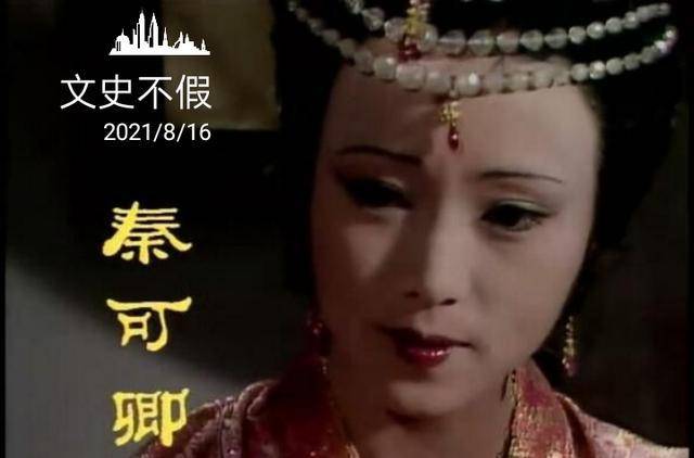 原创鲁迅为何评价焦大夜骂并非要打倒贾府倒是要贾府好