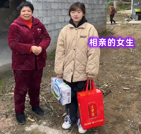 二婚相亲会图片