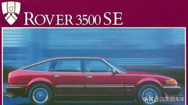 三年百万台,67罗孚v8,可能是全世界最牛的v8之一了_搜狐汽车_搜狐网