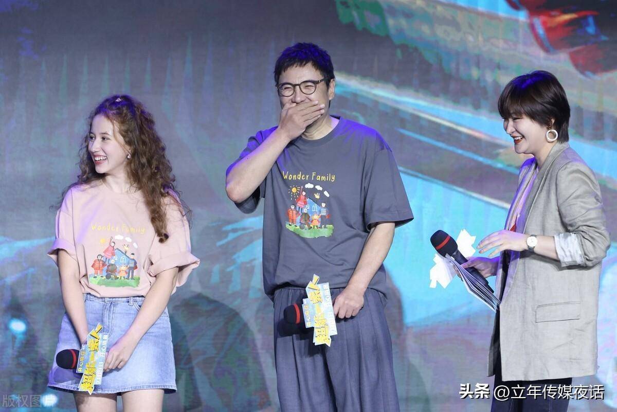 毕业于解放军艺术学院,演员,导演,编剧,开心麻花舞台剧签约艺人