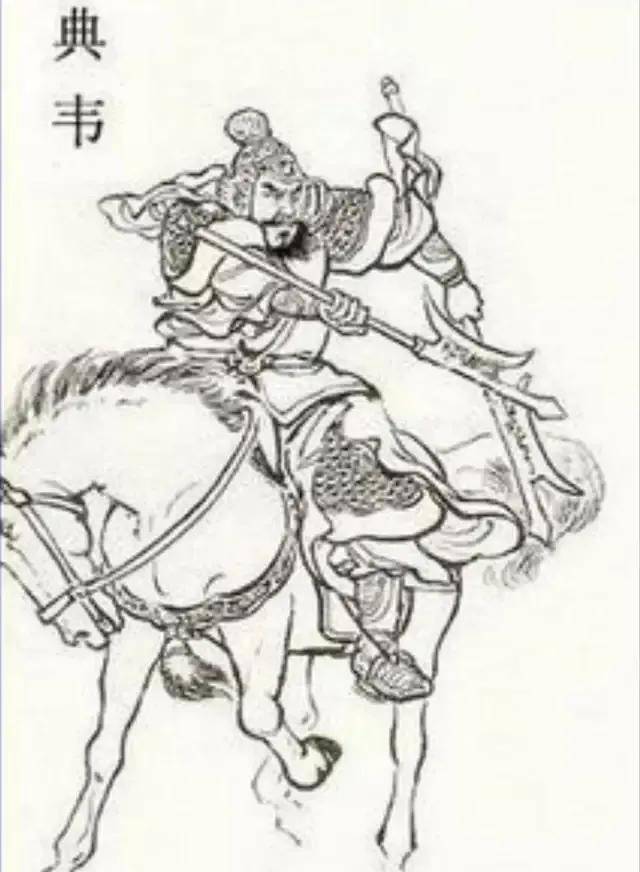 原创将军百战身名裂三国60位名将之殇