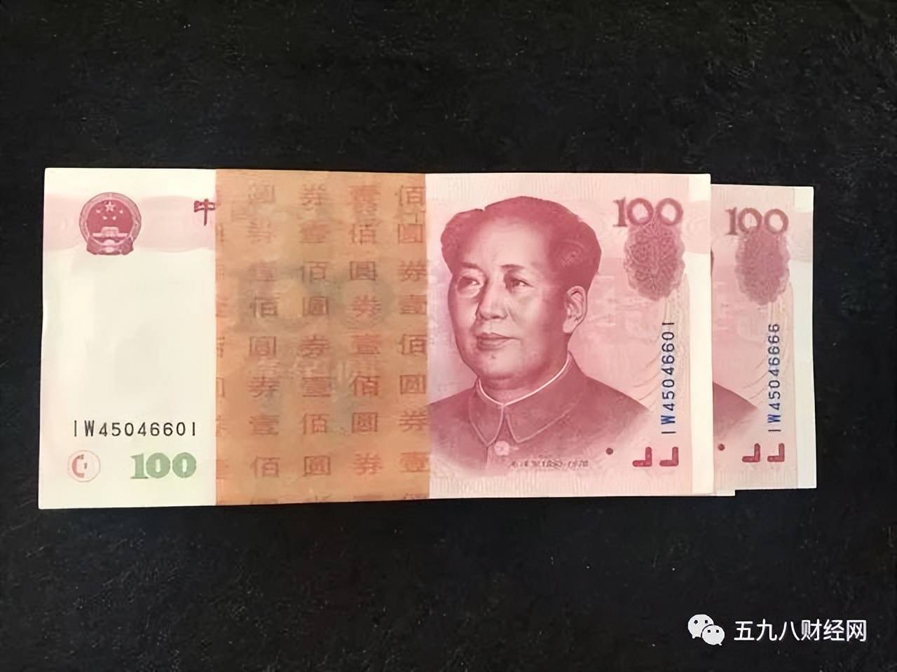 评级_人民币_价格