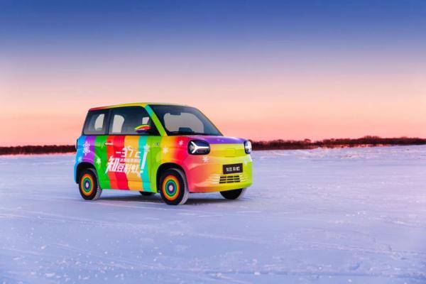 金沙江联合创投投资了知豆汽车 重组归来 四月出新款?