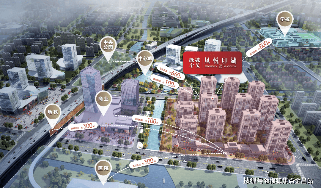 宁波绿城金茂凤悦印湖