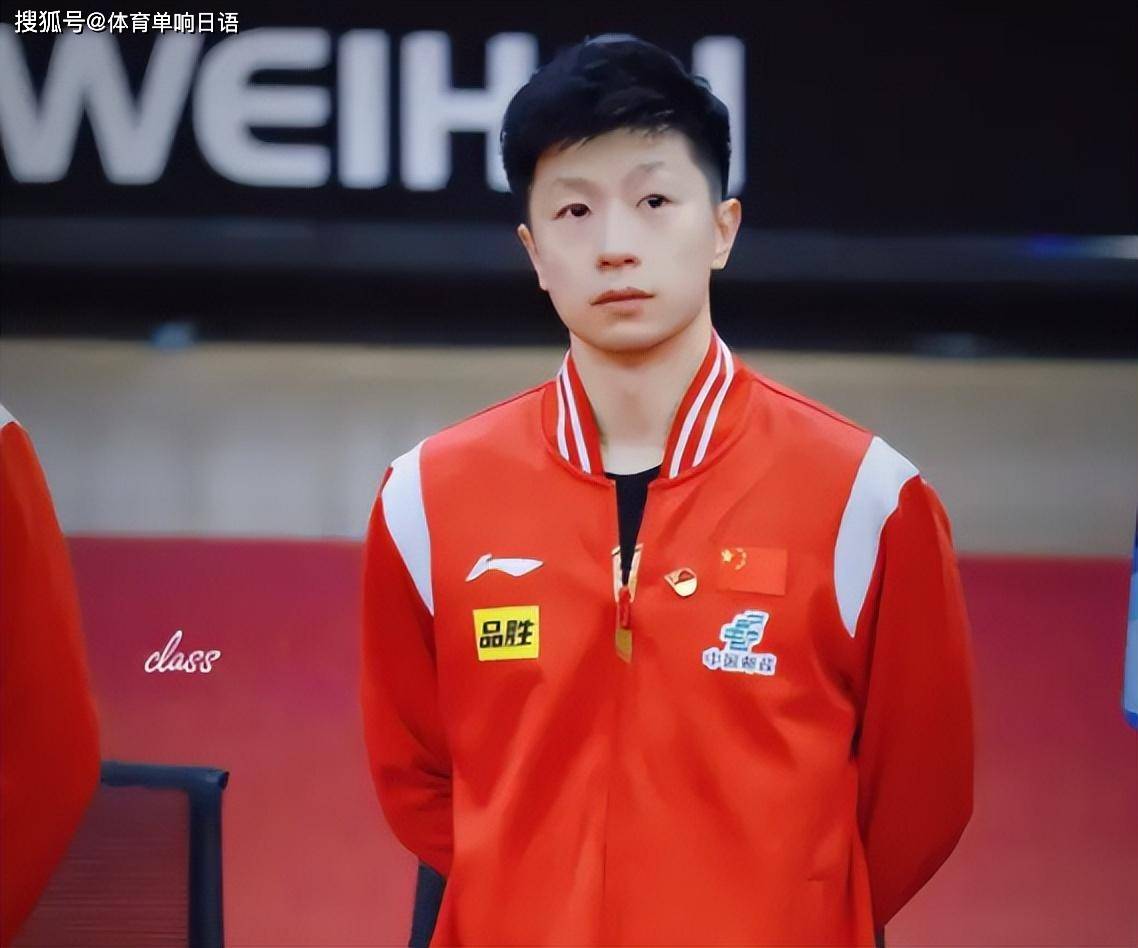 马龙在最近的釜山世乒赛和wtt新加坡大满贯比赛中遭遇了两连败,体能