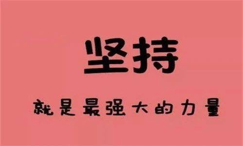 莫雷县战绩不太好是不是提升，那些方式帮你伊明！