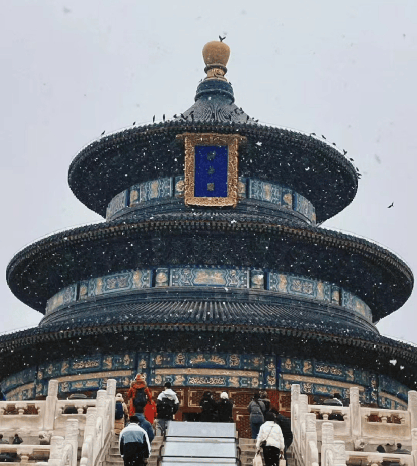 北京适合老年人去的旅游景点有哪些(北京适合老年人去的旅游景点有哪些图片)