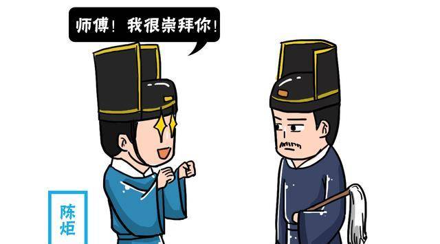 原创明朝名声最好的宦官权势堪比魏忠贤却受大臣和百姓爱戴