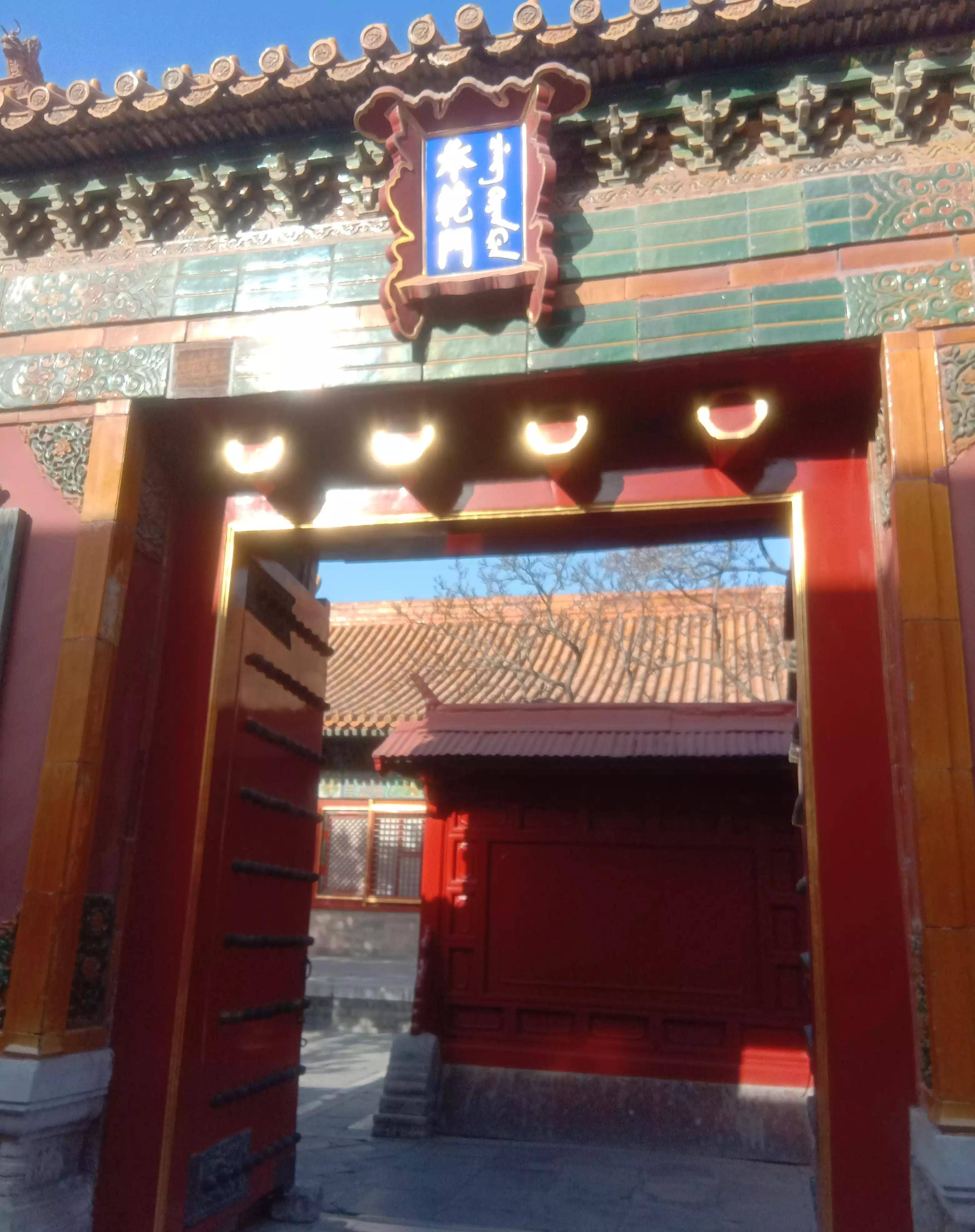 皇帝夫妻们温暖的窝:后三宫_清朝_宫殿_水晶宫