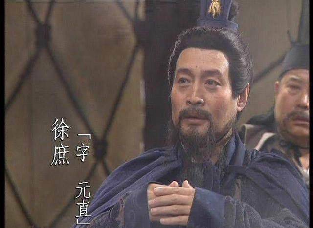 另一个比徐庶还厉害_陈群_徐州_三国演义