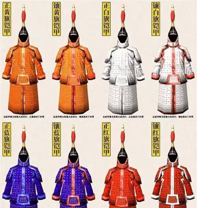 原创八旗子弟今何在和珅后人在黑龙江种地如今仍然保留祖上传统
