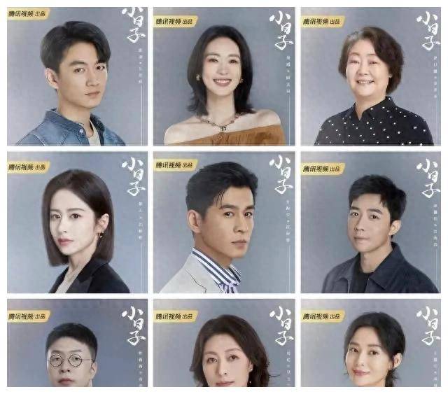 小日子狗血剧情颠覆童谣野心曝光初春留下悬念