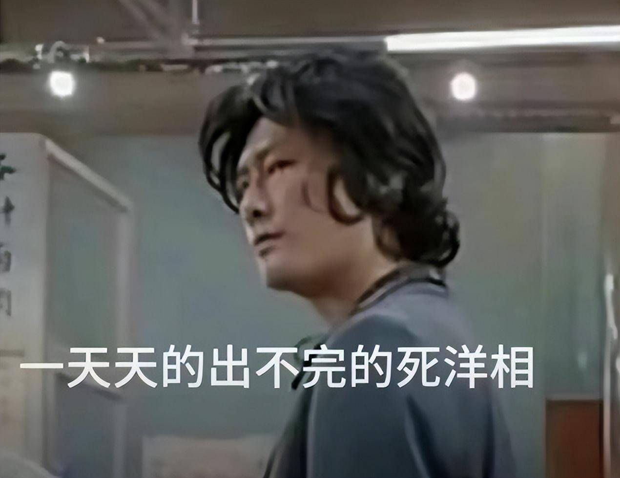 朱梓骁的表情又成为节目的看点,网友又将朱梓骁做成表情包,堪比"走吧