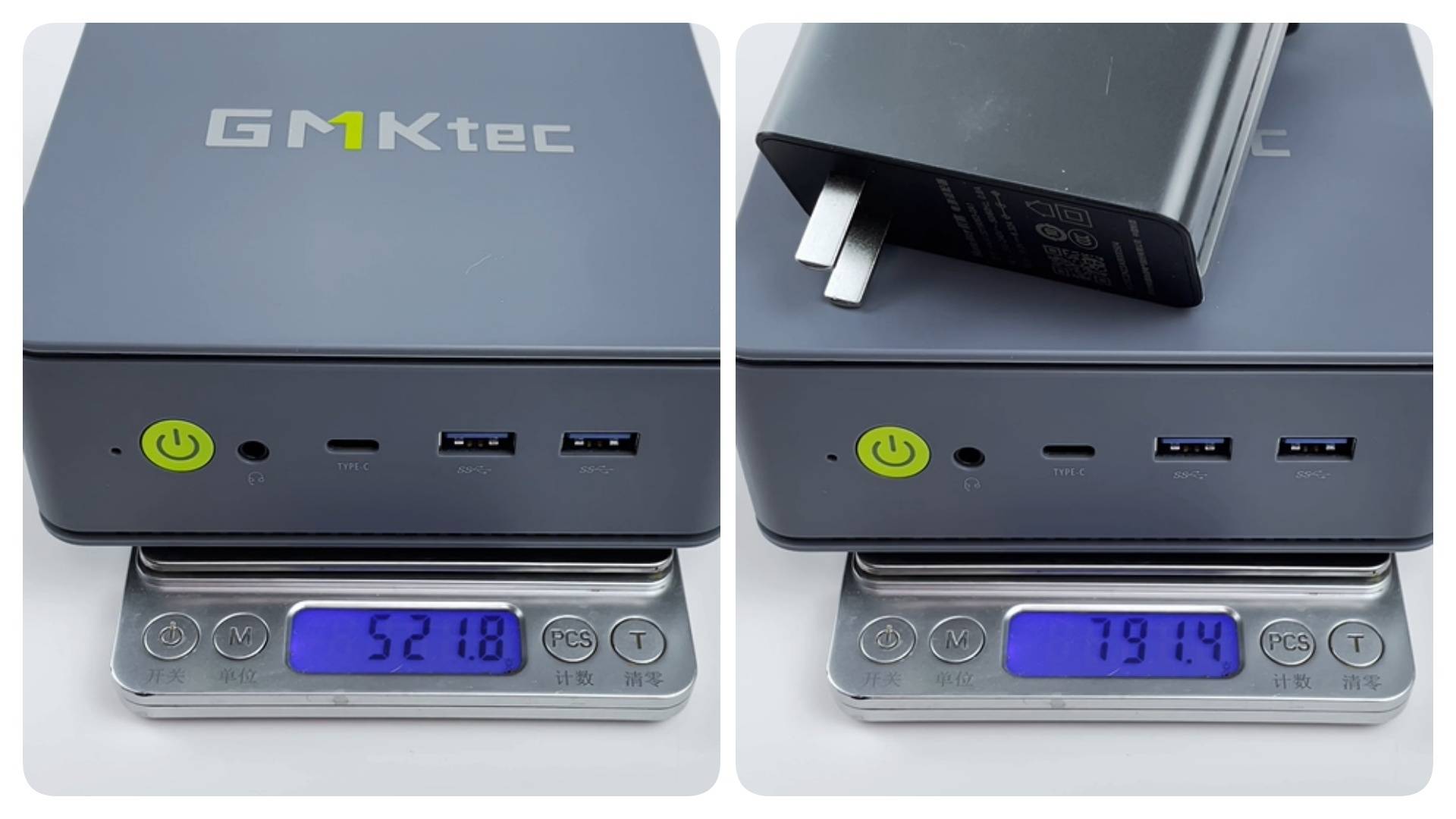 最强rdna3780m核显7840hs vs 7940hs迷你小主机-接口/散热/性能全面