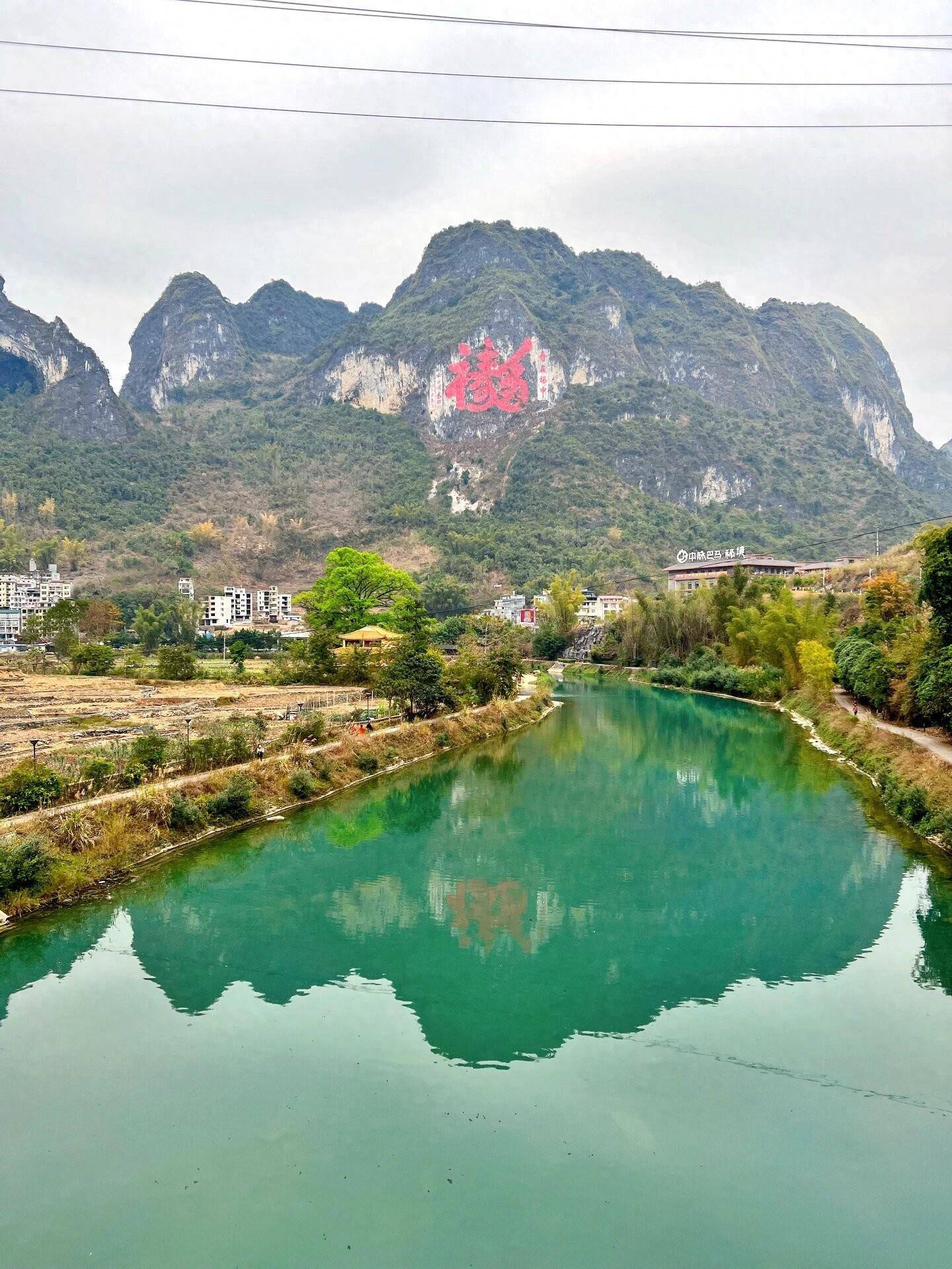 广西巴马长寿村的秘密图片