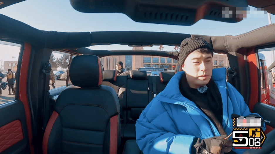 这一次不用打工赚钱,也没有盲盒旅行,看起来哥几个要舒舒服服旅行了