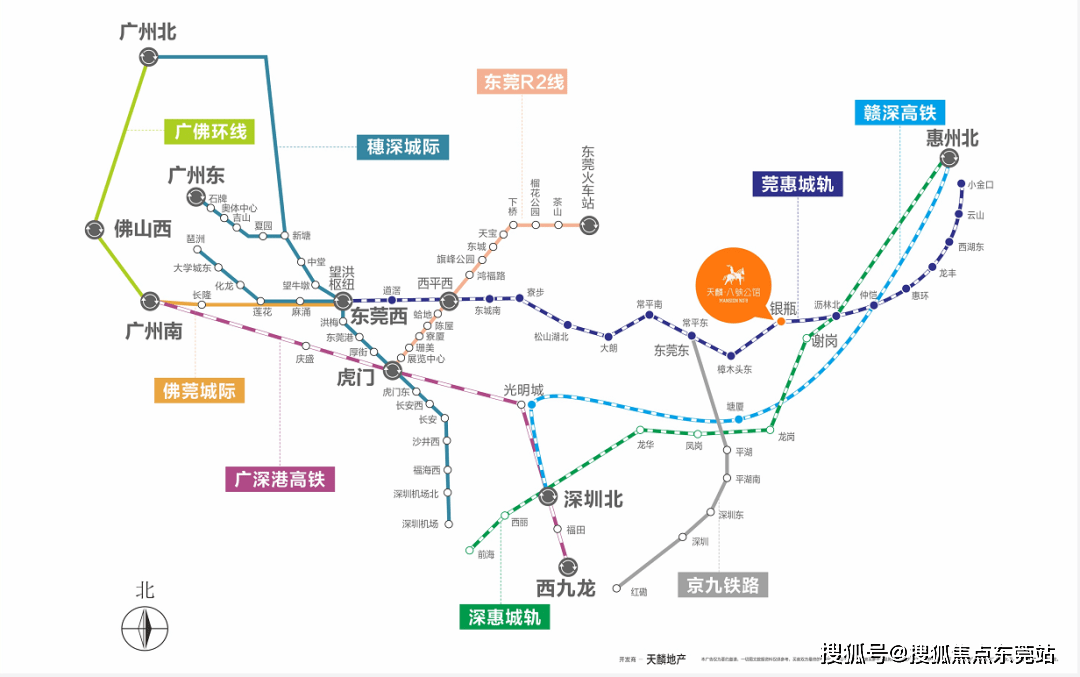 东莞地铁8号线路图图片