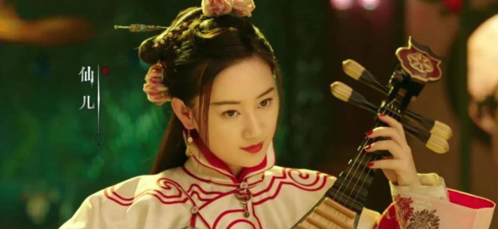 从仙剑三忠实可爱的五毒兽到疯批美人顺德仙姬郭晓婷完成了蜕变